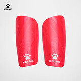 卡尔美（KELME）足球护腿板比赛训练护小腿减震加厚插板专业护具 红色 L
