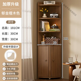 佳爱禾中式转角柜墙角三角形置物架客厅柜子储物卧室角落拐角收纳边柜 【柜门】181×30公分-郁金檀木 组装