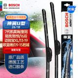 博世（BOSCH）雨刷雨刮器神翼U型26/18(7代凯美瑞/致悦/13-19欧蓝德/09-15君越)