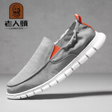 老人头老北京布鞋夏季百搭潮流帆布鞋轻便软底一脚蹬男鞋懒人驾车休闲鞋 DP-2038灰色 45
