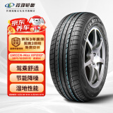 玲珑轮胎汽车轮胎 185/60R15 88H GREEN-Max HP010* 配套大众桑塔纳