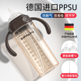 SAFETY JOY吸管奶瓶3岁-6岁一岁以上宝宝2ppsu喝奶直饮牛奶杯防摔防漏学饮杯 橄榄棕 330ml (2嘴+1直管+1清洗)