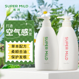 惠润（SUPER MiLD）绿野洗发水600ml+鲜花洗发露600ml蓬松无硅油男女士洗头膏套装