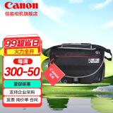 佳能（Canon）原装相机包 r50 r7 r8 r10微单相机包 90d 200d单反摄影包 6d2 5d4单肩相机包 双肩摄影背包 r5 r6二代 r6 5d4 6d2佳能摄影单肩包