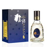 非得陈香海参酒 二两小瓶尝鲜装白酒 大连特产纯正白酒味海参肽酒养生 45度 100mL 1瓶 陈香型