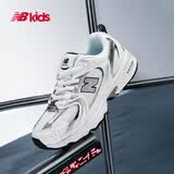 NEW BALANCE4-7岁儿童经典百搭小白运动鞋PZ530SB1