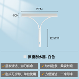 康多多山崎双面清洗玻璃刮子汽车刮刀搽窗器家用地板刮擦窗器刮水器地刮 白色玻璃刮水器