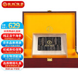 皇纯尊品 威海淡干海参干货 88g12-18只 底播刺参 特产礼盒