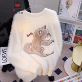 AEMAPE软糯奶fufu仿马海毛女2025秋冬新款毛衣少女chic慵懒风针织衫外套 杏色 均码 (80-135斤拍)