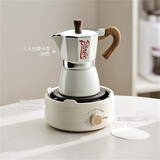 Bincoo摩卡壶煮咖啡壶家用小型电热炉套装意式手冲咖啡壶器具