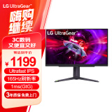 LG 27英寸 Ultrafast IPS 2K 165Hz HDR10 1ms(GtG) sRGB 99% 旋转倾斜窄边框高刷电竞显示器27GR75Q