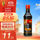 东古 浓头油酱油【头道特级生抽】410ml 酿造酱油 鲜味十足