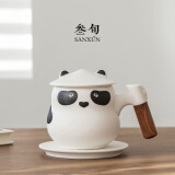 三旬熊猫泡茶马克杯创意家用陶瓷茶水分离杯子带盖男女办公室过滤水杯 熊猫泡茶马克杯【禅风白】