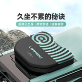 连球加厚坐垫防屁股痛渔具配件记忆高弹钓鱼装备透气座垫钓箱专用 松石蓝坐垫【高密度弹力发泡】