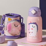 杯具熊（BEDDYBEAR）儿童水杯保温杯316不锈钢吸管直饮保温壶男女宝宝学生上学喝水杯 四叶草独角兽-三盖630ml