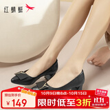 红蜻蜓时尚方扣通勤高跟鞋女士单鞋气质优雅粗跟女鞋WLB33095 黑色 36