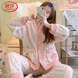 浪莎睡衣女秋冬加绒加厚珊瑚绒长袖长裤家居服套装法兰绒可外穿