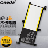 ONEDA适用华硕C21N1509 A556U FL5900U F556U K556U X556U R558U V556U VM591U X556URK/UQK 笔记本电池