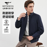 七匹狼【垂顺挺括】夹克男春秋休闲立领男装中青年行政干部商务男士外套 101(藏青)1D1E50101140-夹棉 L 170/88A