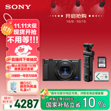 索尼（SONY）ZV-1 数码相机 拍摄手柄套装 黑色 
