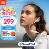 JBL TUNE 235BT 半入耳式耳机 颈挂式蓝牙耳机 蓝牙耳麦 防水设计 适用苹果小米 出游季礼物 白色