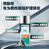 曼秀雷敦男士须后水120ml 保湿补水爽肤水 剃须后舒缓清爽护肤品男