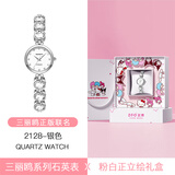 正港（ZGO）手表女学生轻奢精致机械风时尚石英表女士腕表生日礼物 2181