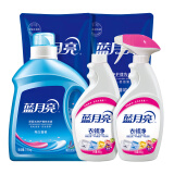 蓝月亮衣领净500g*2瓶+洗衣液1.95kg瓶+500g*2袋 深层去渍去污