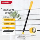 得力（deli）铝合金刮污刀铲刀玻璃胶刮刀地板砖美缝墙皮清洁除胶铲刀铲胶神器