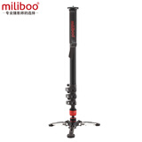 miliboo MTT705碳纤维独脚架 液压阻尼便携摄影摄像单反相机单脚架稳定器摄像机独角架 705III-CA三代碳纤维（不含云台）