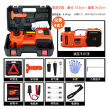 金贤利电动液压千斤顶小汽车越野车12V多功能充气泵车载电动扳手SUV 36cm轿车款-5吨千斤顶+充气泵