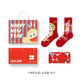 JKN红袜子蛇年【喜庆礼盒】卡通袜子夏季中筒袜2025新款结婚袜 2双装