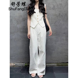 舒芳蝶（shufangdie）高级感亚麻白色马甲套装女潮2025夏季新款麻料阔腿裤时髦棉麻女装 白色现货 马甲+裤子 XL