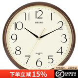 SEIKO日本精工时钟客厅挂钟挂墙石英钟中式轻奢钟表创意现代简约免打孔 QXA695B(店长推荐)