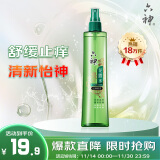 六神【止痒喷雾】经典原香花露水180ml*1(便携喷雾 舒缓 祛味)