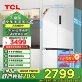 TCL 519升60厘米超薄平嵌十字对开四门大容量嵌入式家用电冰箱一级能效风冷无霜政府补贴R519T9-UQ