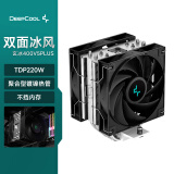 九州风神（DEEPCOOL）玄冰400V5PLUS CPU电脑散热器（镀镍4热管/双风扇/可超频220W/支持12/13代/AG400PLUS）