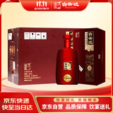 白云边 白酒 生态原浆 金五星 浓香型 42度 500ml*6瓶 整箱装