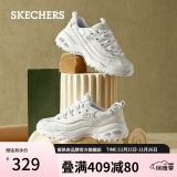 斯凯奇（Skechers）小白鞋女士厚底增高老爹鞋子黑色休闲运动鞋夏季11979