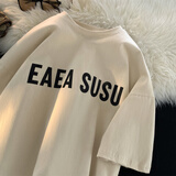 型于格纯棉短袖t恤男士2025夏季潮牌美式复古印花上衣宽松大码半袖男装 DX00杏色 4XL 建议(180-195斤)