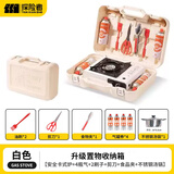 探险者卡式炉户外卡式炉具套装防爆卡磁炉全套带锅烤盘露营野餐烧烤卡斯 炉+全收纳箱+4气券(赠品)+汤锅