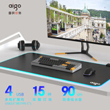 爱国者（aigo）魔毯G002PRO 鼠标垫 RGB发光 TYPE-C+USB3.0拓展坞 大号电竞游戏桌垫 鼠标垫