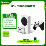 微软（Microsoft）Xbox Series S游戏机 丨XSS+Elite 白色精英青春版双手柄套装  国行游戏机