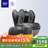 澳玛仕（AOMAS）足疗机脚底足部腿部按摩器足腿一体穴位揉捏小腿肌肉经络疏通全自动捏脚神器老人送长辈母亲节礼物 H8b黑色