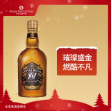 芝华士（Chivas）15年苏格兰调和型威士忌洋酒700ml XV透金版 