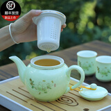 连山阁 陶瓷泡茶壶带过滤网内胆大容量家用泡茶器大号功夫茶具单壶冲茶器杯子套装 升级玉兰花茶壶陶瓷650ml（单壶