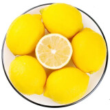 JDBMO安岳黄柠檬 新鲜当季孕妇水果 4枚 单果60-80g