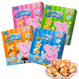 亿智小猪佩奇注心饼干夹心饼干草莓牛奶巧克力味儿童小零食休闲食品 3个口味混合 160g 各1盒