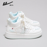 回力女鞋厚底高帮甜美鞋子女秋冬百搭时尚休闲鞋运动板鞋 米青 37