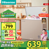 海信（Hisense）203升减霜冰柜家用商用小型冷柜 冷藏冷冻转换囤货母婴 一级能效卧式冰箱BD/BC-203NUD以旧换新